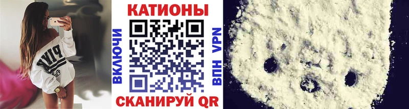Какие есть наркотики Рыльск Канабис  Cocaine  ГАШ 