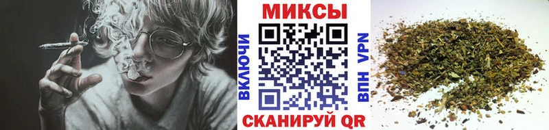 Бутират Butirat  Рыльск 