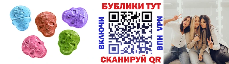 это как зайти  Рыльск  Ecstasy louis Vuitton 