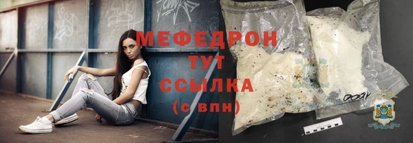 дмт Аркадак