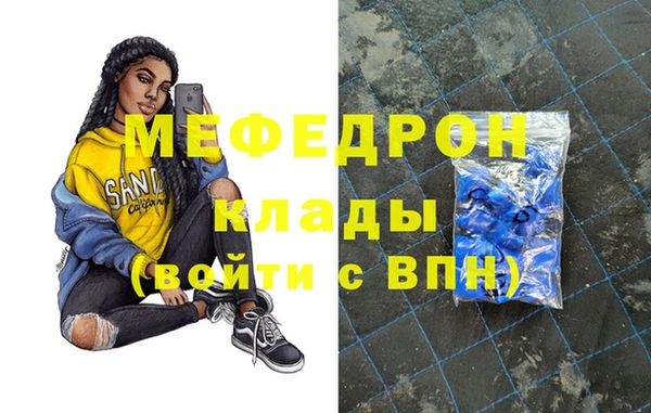 дмт Аркадак