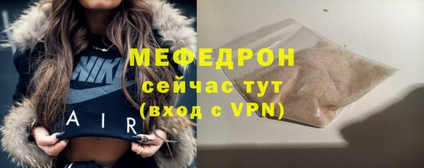 дмт Аркадак