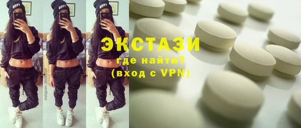 шишки Арсеньев