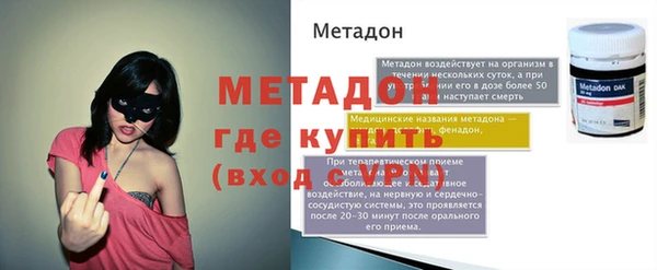 дмт Аркадак