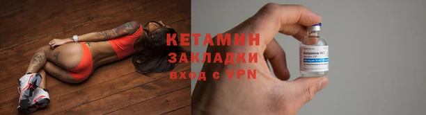дмт Аркадак