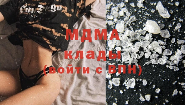 дмт Аркадак