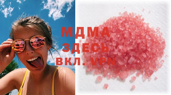 дмт Аркадак