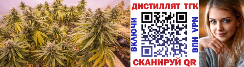 ТГК гашишное масло  Рыльск 