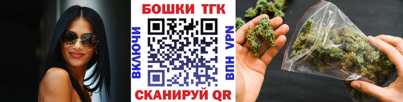 гидра маркетплейс  Рыльск  Шишки марихуана тримм  цены  